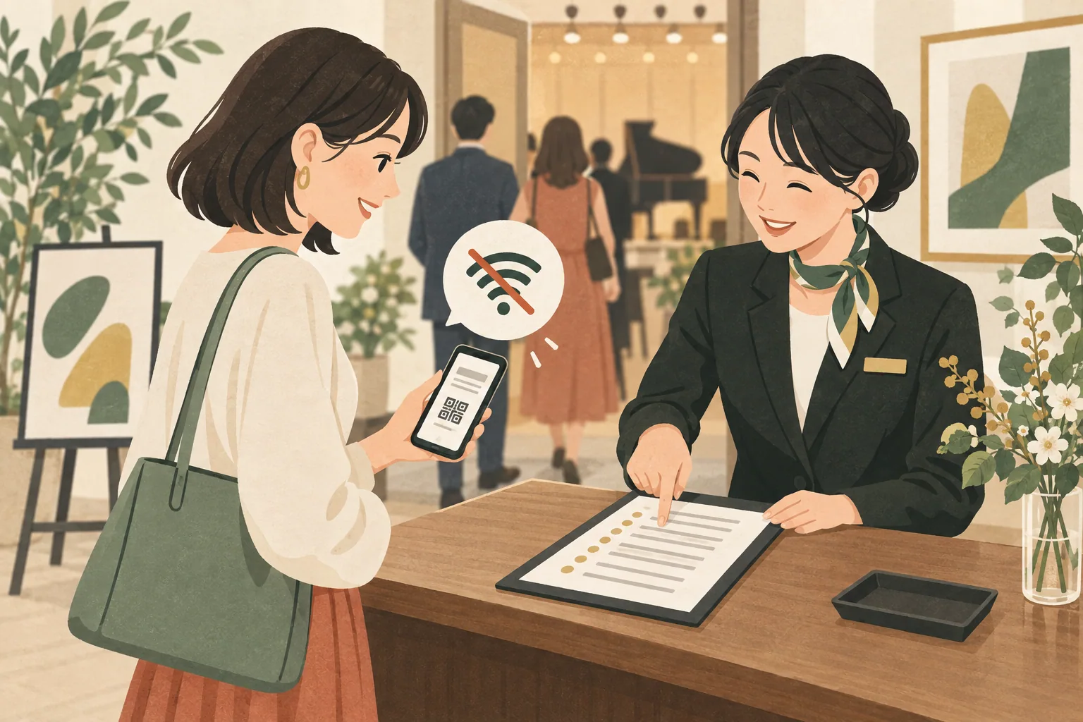 通信できない会場でチケット番号と一覧を照合する受付のイラスト